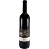 Winfried Seeber 2020 St. Martiner Baron Merlot trocken