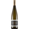 Tina Pfaffmann 2020 Steingut Riesling trocken