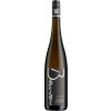 Beurer 2020 Stettener Riesling Kieselsandstein VDP.Ortswein trocken