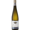 Baron Knyphausen 2020 VDP.Erste Lage Erbacher Steinmorgen Riesling trocken
