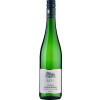 Willi Haag 2020 Veldenz Grauschiefer Riesling VDP.ORTSWEIN edelsüß
