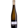 Langenwalter 2020 Weisenheimer Burgweg Riesling trocken