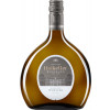 Staatlicher Hofkeller Würzburg 2020 Würzburger Riesling VDP.ORTSWEIN trocken