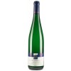 Martin Schömann 2020 Zeltinger Sonnenuhr Riesling Spätlese trocken