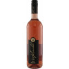 Kriechel 2021 Ahr-Rosé feinherb