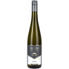 Faust 2021 'Alpha' Martinsthaler Wildsau Riesling Spätlese trocken