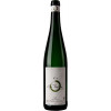 Peter Lauer 2021 Ayler Kupp Riesling Faß 1 VDP.Ortswein feinherb