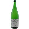 Glaser 2021 Bacchus halbtrocken 1,0 L