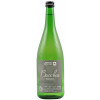 Weisensee 2021 Bacchus halbtrocken 1,0 L