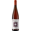 Scheuring 2021 BASIC | Rosa Trinkfreu(n)de feinherb