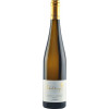Erbeldinger 2021 Bechtheimer Geyersberg Riesling privat trocken