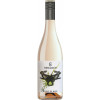 Siegloch 2021 Blanc de Noir nass