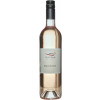 Heiko Strub 2021 Blanc de Noir trocken