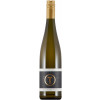 Tina Pfaffmann 2021 BLANC DE NOIR trocken