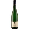 Dr. Leimbrock 2021 Brauneberger Riesling Hochgewächs feinherb