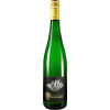 Weingut Borchert 2021 Calmont Goldkapsel feinherb