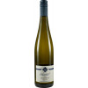 Klaus und Judith Wendel 2021 Chardonnay feinherb