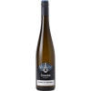 Groebe am Bergkloster 2021 Chardonnay lieblich