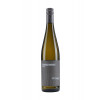Weber 2021 Chardonnay Premium trocken