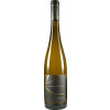 Kinges-Kessel 2021 Chardonnay -S- trocken
