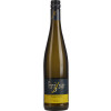 Franz Xaver Hof 2021 Chardonnay trocken