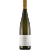 Schunck 2021 Chardonnay trocken