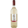 Harth 2021 "Diva" Blanc de Noir trocken