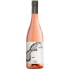 Siegloch 2021 "DNA" rosé trocken