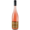 Zimmer Mengel 2021 Dornfelder Rosé Gutswein lieblich
