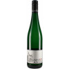 Immich-Anker 2021 EISBRUCH® Riesling trocken