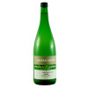 Andreas Braun 2021 Escherndorfer Lump Riesling Kabinett trocken 1,0 L