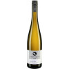 Eugen Müller 2021 Forster Pechstein Riesling trocken