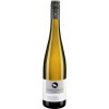 Eugen Müller 2021 Forster Ungeheuer Riesling trocken