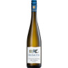 Freimuth 2021 Geisenheim Riesling Alte Reben VDP.Ortswein trocken