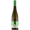 Christian Heußler 2021 Gewürztraminer feinherb