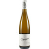 Eymann 2021 Gönnheimer Riesling trocken