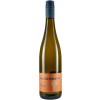 Dackermann 2021 [GUTS] RIESLING GUTSWEIN trocken