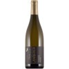 Landerer 2021 Henkenberg Chardonnay LAGENWEIN trocken