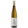 Vereinigte Hospitien 2021 Hospitien Riesling 0,75Ltr. VDP.Gutswein trocken