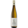 Vereinigte Hospitien 2021 Hospitien Riesling |VDP.Gutswein halbtrocken