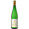 Stigler 2021 Ihringer Winklerberg Sauvignon Blanc 1G VDP.ERSTE LAGE trocken
