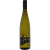 Scherr 2021 JULIUS Riesling trocken