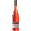 Divino Nordheim Thüngersheim 2021 Juventa Rosé trocken