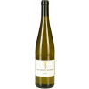 Fischborn-Schenk 2021 Kerner Spätlese süß