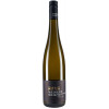 Weik 2021 KÖNIGSBACHER IDIG Riesling trocken