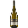 Johann P. Beyer 2021 Kollektion J.P.B. Chardonnay trifft Weisser Burgunder trocken