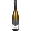 Faust 2021 Martinsthaler Riesling trocken