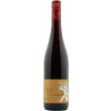 Georg Naegele - Schlossbergkellerei 2021 Merlot trocken