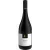 Lembergerland Kellerei Rosswag 2021 Merlot trocken