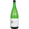 Glaser 2021 Müller-Thurgau trocken 1,0 L